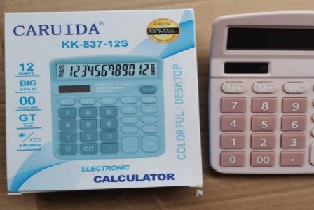 山东九锟特钢有限公司形象图